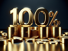 Производители за, заказчики против — спор о 100%-ной предоплате в госзакупках