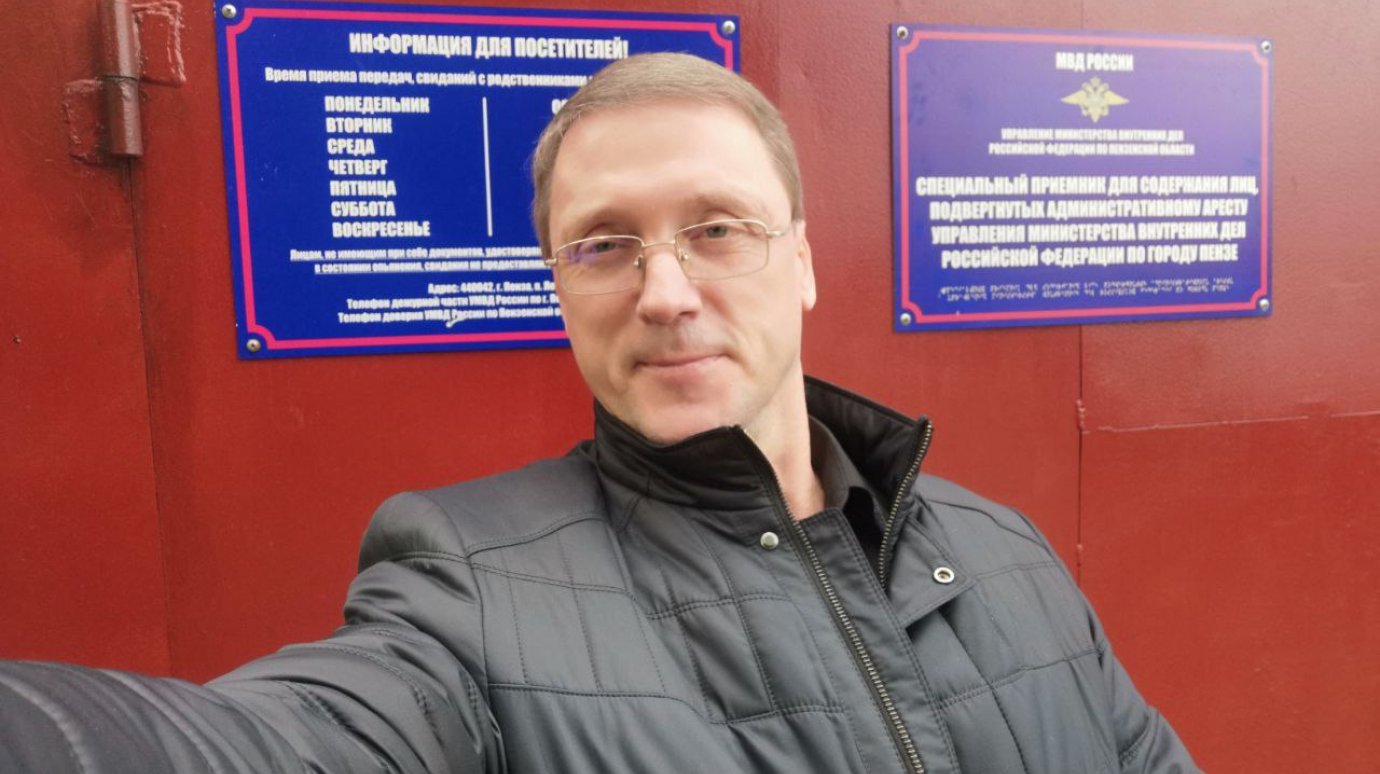 «Заехал в санаторий „0 звезд“: в Пензе арестовали депутата