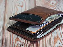 Россиянам назвали выгодную альтернативу банковским вкладам