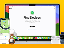 Функция Apple «Find My» помогла полиции найти склад с украденными устройствами