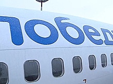 Самолет выкатился за пределы ВПП в Кирове