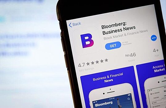 РИА Новости: Bloomberg отказывает в предоставлении услуг российским клиентам