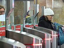 В шести российских городах запустят проход в метро по биометрии
