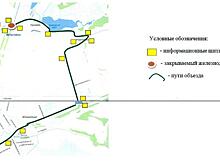 Под Курском на несколько часов перекроют ж/д переезд из-за замены рельсов