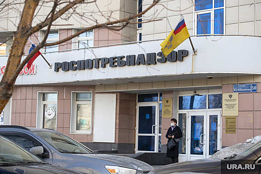 Роспотребнадзор оштрафовал «Альфа Банк» за навязывание пермякам платных услуг