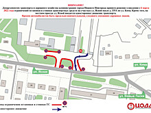 Ограничение парковки введут на местном проезде улицы Ясной с 6 апреля