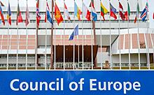 Совет Европы решил расшатать Россию, чтобы в итоге утопить
