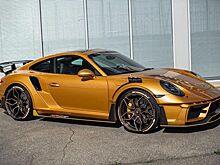 В России модифицировали Porsche 911 Turbo S в очень агрессивном стиле