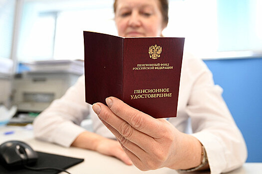 Работающим пенсионерам назвали способ повысить размер выплат