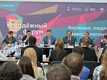 Потому что пилотный. НОЦ-прорыв пермских учёных превратит открытия в деньги