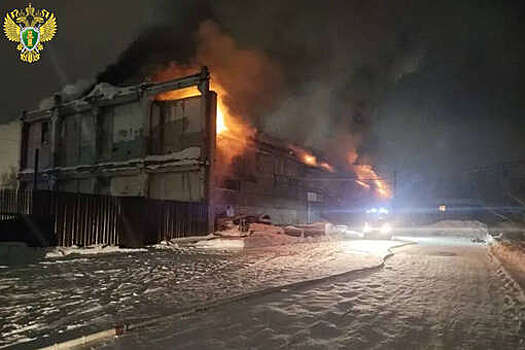 Прокуратура Марий Эл: в Волжске загорелось производственное здание