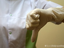 Сотрудники Богдановичской больницы готовы бастовать против опасных условий труда