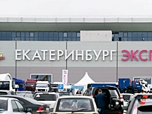 Свердловский замгубернатора Дмитрий Ионин: Директор «Екатеринбург-Экспо» останется на своем месте