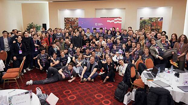 Хакатон по разработке виртуального ассистента для Портала поставщиков прошел в Москве