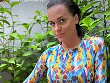 Певица Слава опубликовала фото в купальнике без ретуши