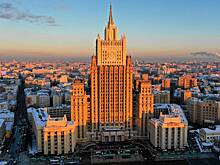 МИД обратился к Эстонии после высылки дипломата