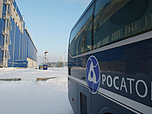 Россия и Cудан договорились о мирном атоме