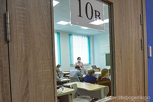 В Госдуме потребовали избавить учителей от 90% отчетов