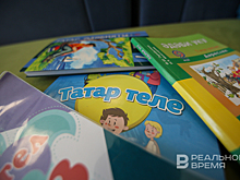 В России растет число школьников, изучающих родные языки