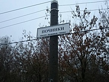 В Нижнем Новгороде женщина пыталась пролезть под электричкой и погибла