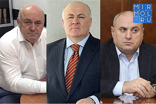 В Дагестане ЕР исключила из политсовета арестованных политиков и чиновников