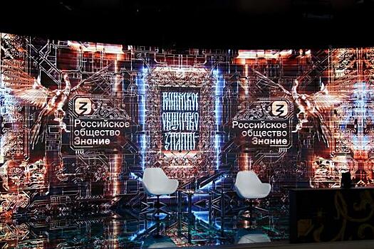 Участницы просветительского марафона «Международный женский день» рассказали, как добиться успеха