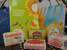 Слияние как по маслу