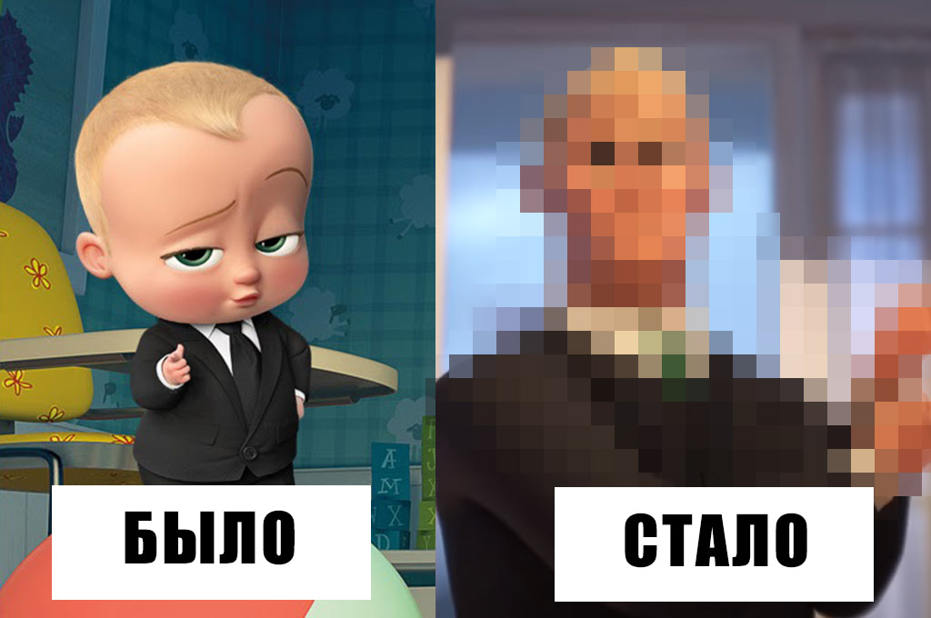 Босс Молокосос Новые Серии 2022 Года