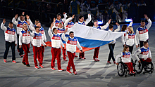 В России отреагировали на заявление о пожизненном отстранении паралимпийцев