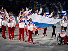 В России отреагировали на заявление о пожизненном отстранении паралимпийцев