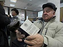 Дачи и «Жигули» компенсируют дешевыми кроссовками. Но когда?