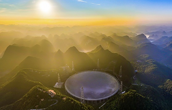 «Небесный глаз Китая» обнаружил в космосе сотни новых пульсаров