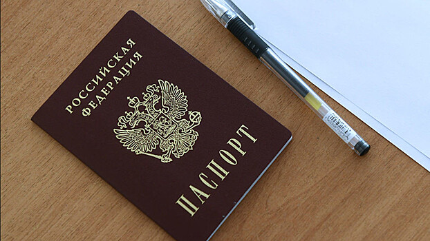 Героиня материала RT вышла из гражданства Казахстана для получения паспорта России