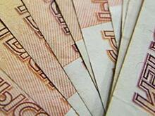 Стало известно, сколько в Приморье живёт рублёвых миллиардеров