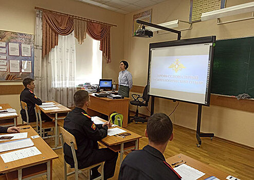 Профессиональный психологический отбор проходят кадеты Центрального военного округа