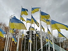 Украинский «Нафтогаз» приостановил работу нескольких критически важных объектов
