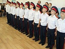 Ложная тревога? Волгоградцы боятся лишиться казачьего кадетского корпуса