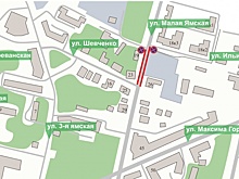 Парковка будет ограничена на участке Малой Ямской с 6 ноября