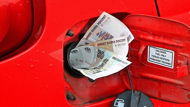В Госдуме предложили правительству принять «радикальные решения» в связи с ростом цен на бензин