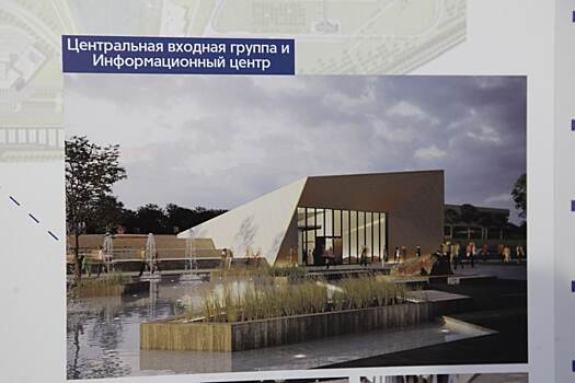 Уникальное «Притяжение» Магнитогорска