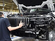 BMW сокращает сотрудников в США из-за низких продаж