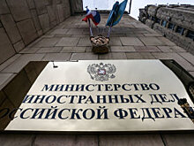 Россия отреагировала на убийство Захарченко
