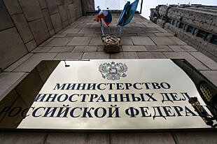 Россия отреагировала на убийство Захарченко