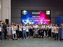 В ВятГУ откроется региональный клуб "Большой перемены"