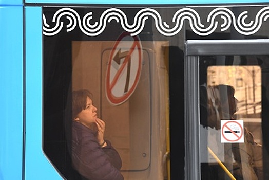 На четверть снизился пассажиропоток наземного общественного транспорта в Москве
