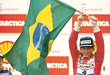 Три лучших бразильских гонщика в истории Формулы 1