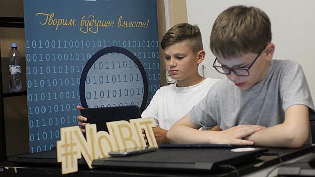 Игры с «цифрой»: более 200 школьников участвовало в киберсоревнованиях в лагере под Вологдой
