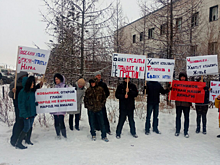 «Мои дети хотят есть». Бывшие сотрудники ямальского «Роснефтегаза» вышли на улицу