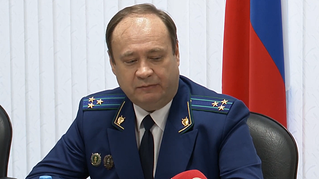 Нового прокурора назначали в Вологодской области
