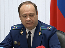 Нового прокурора назначали в Вологодской области